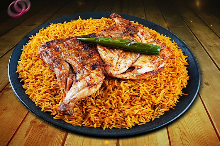 Grilled Half Chicken with Bukhari Rice from Meshwar Restaurant in