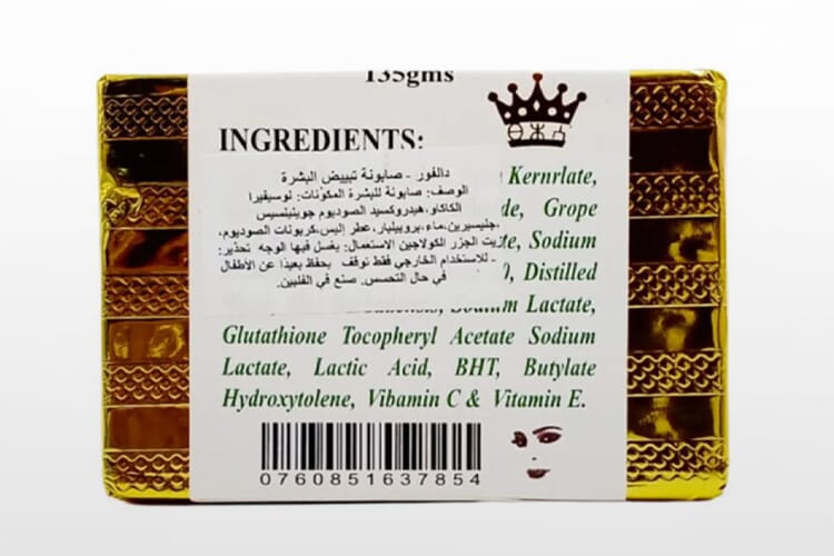 Dalfour Soap with Glutathione for Skin Brightening and Tone Unification,  135g