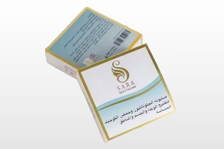 glutathione beauty soap Whitening + Brightening GLOW Soap  Miracle White